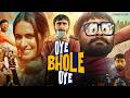 Oye Bhole Oye Punjabi Movie Jagjeet Sandhu Irwin Meet Kaur Rupinder Rupi Explain Breakdown