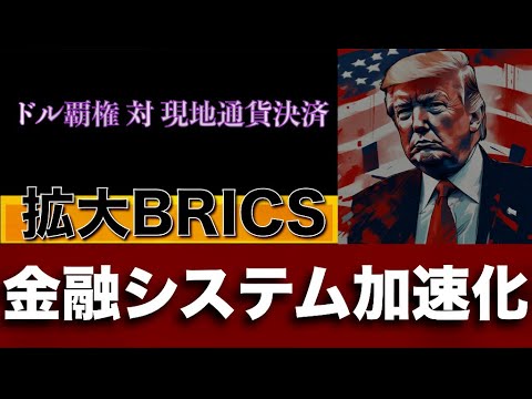 Uber の乗車に 925 ドル?顧客は激怒している