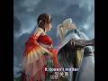 Shi Hao Exposed By Little Rock In Front Of Huo Ling Er Perfect World Perfectworld Shorts