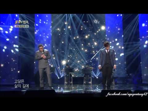[Kara+Vietsub] FATE (The King and The Clown OST) - Yoon Min Soo & Shin Yong Jae