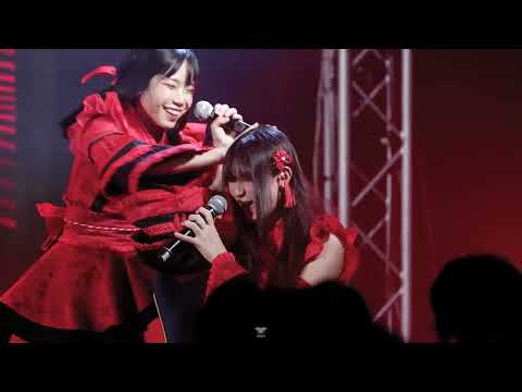 [Fancam] Punch Yami Yami - Full Stage Hoshi Matsuri @ The Street Ratchada 23/4/2023