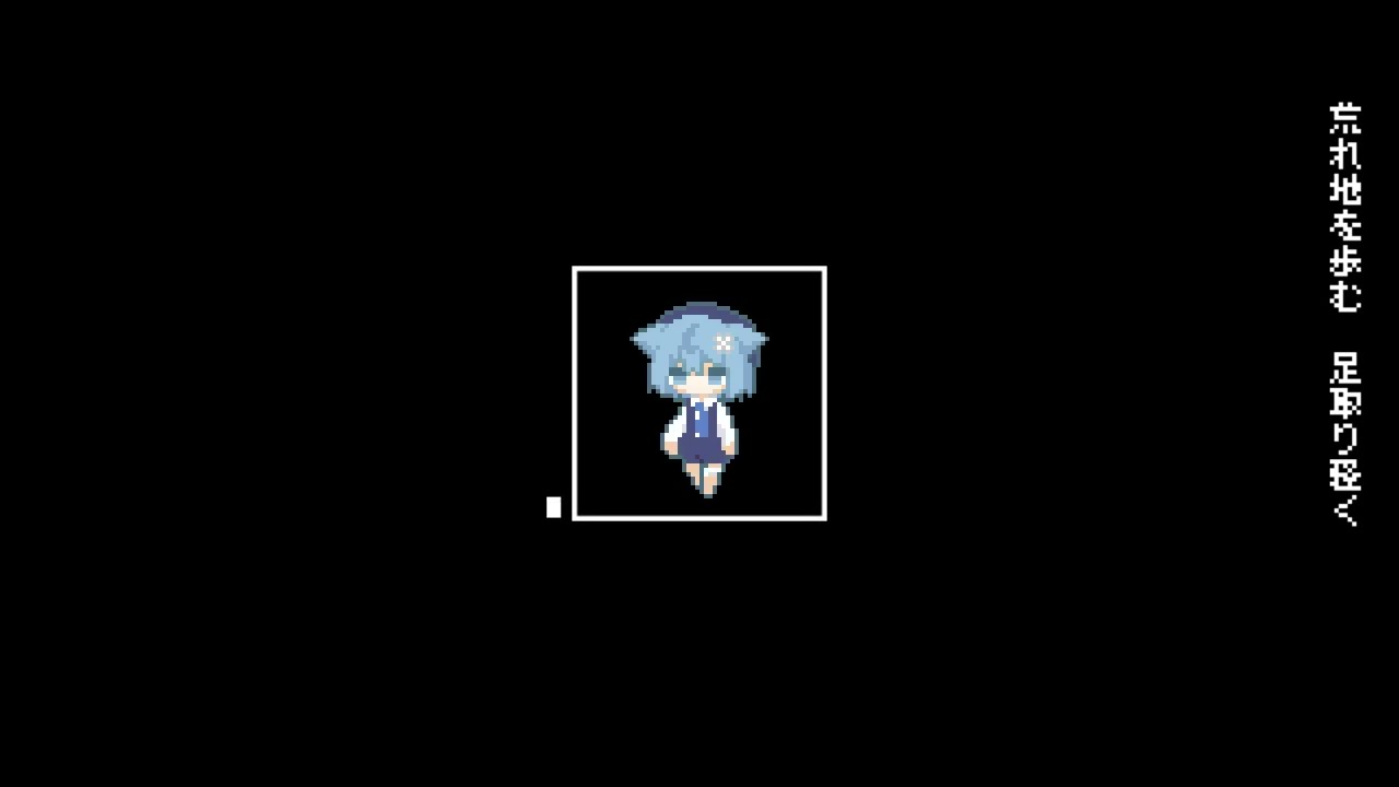 A Respectable World — but Not The World