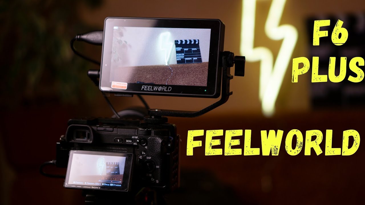 Накамерный монитор Feelworld F6 Plus V2 3D LUT Touch Screen 6" Уценка 76782