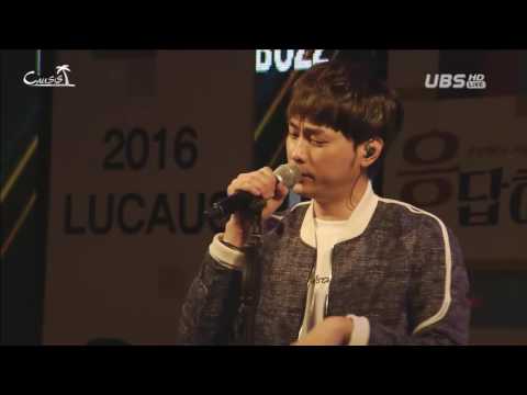 [CAUSIS 중앙대학교 축제 연예인 공연 하이라이트] 버즈(BUZZ)