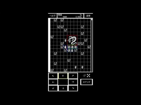 「Grid Glory」 攻略Wiki