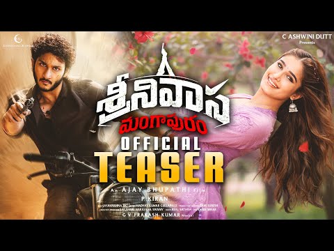 Rasha Thadani Unveiled as Manga in Telugu Debut Srinivasa Mangapuram