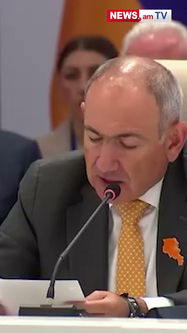 Հայաստանը հասկանում է, որ միաժամանակ ԵԱՏՄ և ԵՄ անդամ լինելը հնարավոր չէ. Փաշինյան