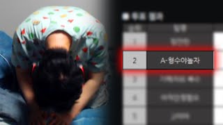 유튜브 썸네일