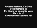 Dum Dum Band Baaja Baaraat With Lyrics