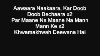 Dum Dum (Band Baaja Baaraat) with Lyrics - YouTube