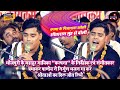 काया के पिजारावा खोली सीताराम मुंह से 