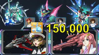 ゼロカス来なかったけど無課金が溜めに溜めたダイヤ15万を使う時が来た！【年末ガシャ SDガンダム ジージェネレーション エターナル】