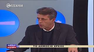 Δεξιά και αριστερά Μ. Ξαφά 16 11 2017