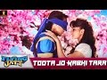 Toota Jo Kabhi Tara Official Video A Flying Jatt Atif Aslam