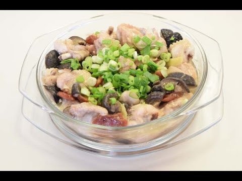 download lagu mp3 mp4 Steam Chicken With Mushroom And Chinese Sausage, download lagu Steam Chicken With Mushroom And Chinese Sausage gratis, unduh video klip Steam Chicken With Mushroom And Chinese Sausage