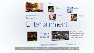 Download lagu Новая главная страница Mail.Ru mp3 Download lagu Новая главная страница Mail.Ru mp3