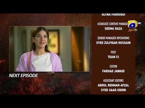 Bojh Episode 05 Teaser - HAR PAL GEO