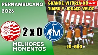 Nautico x Maguary - Melhores Momentos - Pernambucano 2026 - 1ª Rodada