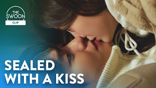 Download lagu Kim Se-jeong “lands” a kiss on Ahn Hyo-seop | Business Proposal Ep 2 [ENG SUB] mp3