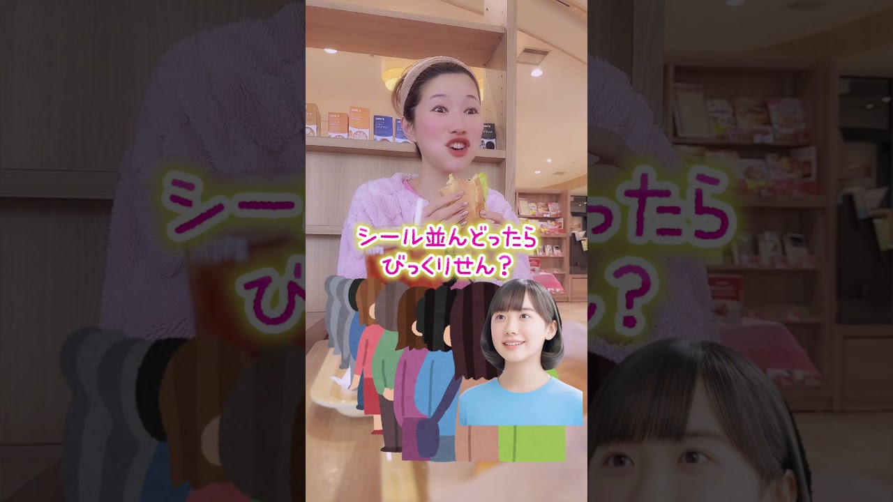 我ながら良い嘘だ。見てみたい #妻の爪楊枝 #仲良し夫婦#エイプリルフール