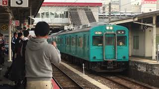 【6連廃車回送】105系SW010+SW012+SW006編成　王寺発車