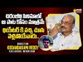 Director Kodandarami Reddy About Mutamestri Movie Songs Craze Chiranjeevi SakshiTVFlashBack