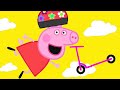 Peppa Pig Peppa S Scooter Full Episode 7x06