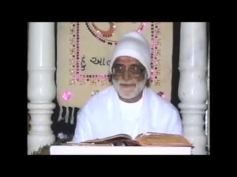 Shrimad Rajchandra – Aabhyantar Parinam Avlokan Haath Nondh – 1, Aank 29