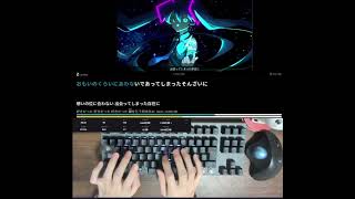 ハイスピードユニヴァース　JISかな 69.69