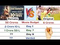 Chatrapathi vs Chatrapathi Box Office Collection Comparison 2023 | Day 9