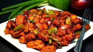 Restaurant Style Chilli Chicken Recipe