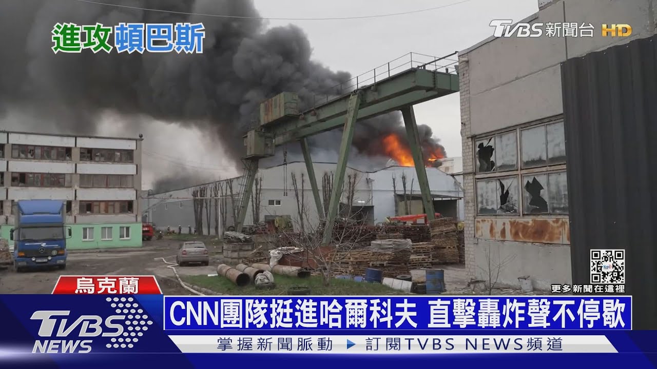 烏軍射海王星反艦飛彈　重創俄在黑海最大戰艦