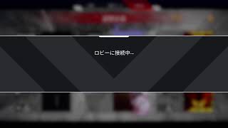 [APEX]ゆるーくランク[参加○]