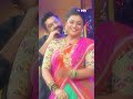 Samajavaragamana By Sekhar Master Roja Shorts