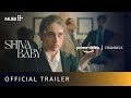 Shiva Baby - Official Trailer | Amazon Prime Video Channels | MUBI