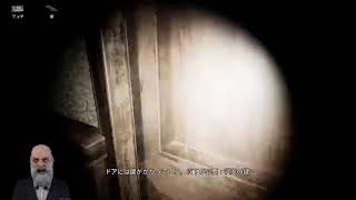 【PACIFY】びびったら負け