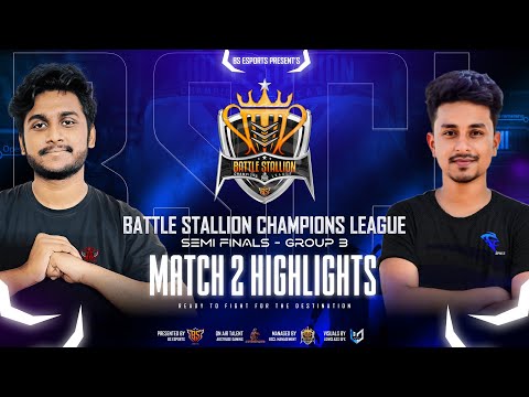 BSCL 50K S1 SEMI-FINAL GROUP-2 MATCH-2 HIGHLIGHTS