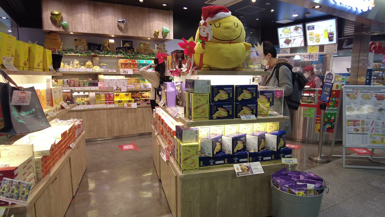 Royal Lounge thumbnail