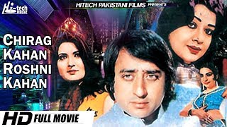 trailer movie image - 2