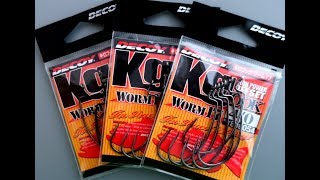 Офсетный крючок decoy worm 101