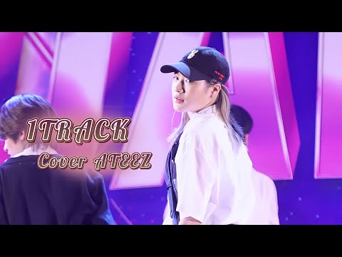 1TRACK Cover Tpop,Kpop [ Hung Fancam ] | Central Chaengwattana Cover Dance 2023 (Final Round)230730