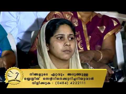 Blessing Today 1410 (04 Jul 2016) | Compassionate Jesus