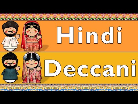 indo aryan languages | Vibepedia