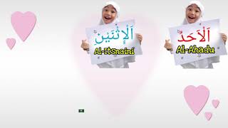 Download lagu Lagu Bahasa Arab Kelas 1 SD Tema  Nama-nama Hari | Cover Lagu Pelangi-pelangi Cipt:AT.Mahmud mp3