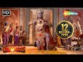 शनिवार विशेष क्यों श्री हनुमान ने चीर�