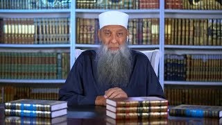 صورة قل إن كنتم تحبون الله فاتبعوني | 5 | أندى العالمين برنامج جديد للشيخ الحويني في رمضان