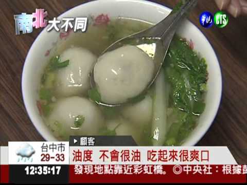 復古味汕頭麵 朱立倫一吃成主顧