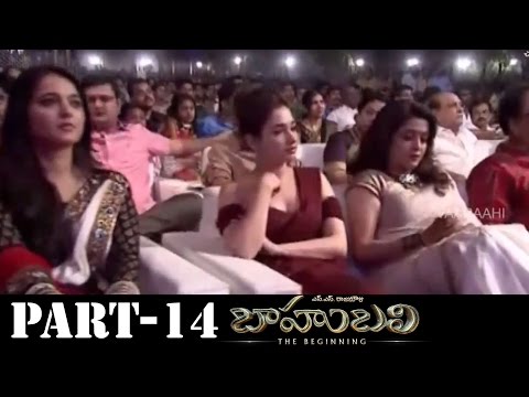 Baahubali || Audio Launch Part 14 || Prabhas, Rana Daggubati, SS Rajamouli