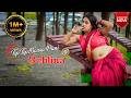 Tip Tip Barsa Pani DEBLINA MUSIC VIDEO PP ENTERTAINMENT 2024 Tiptipbarsapani