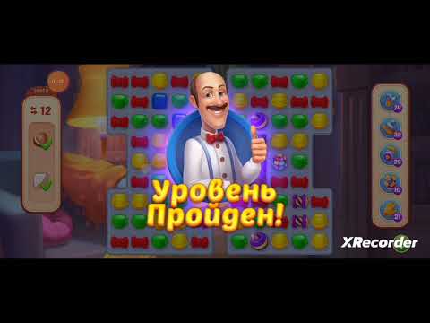 Homescapes 10956, 10957, 10958, 10959, 10960 level completed